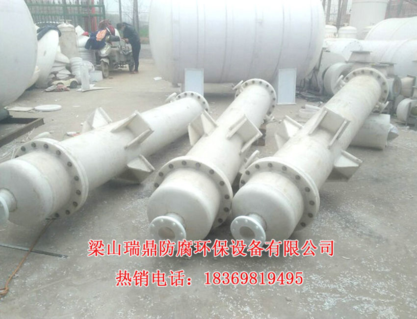 降膜吸（xī）收器02