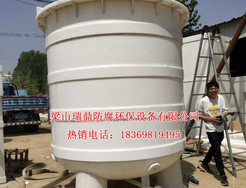 反應（yīng）釜07