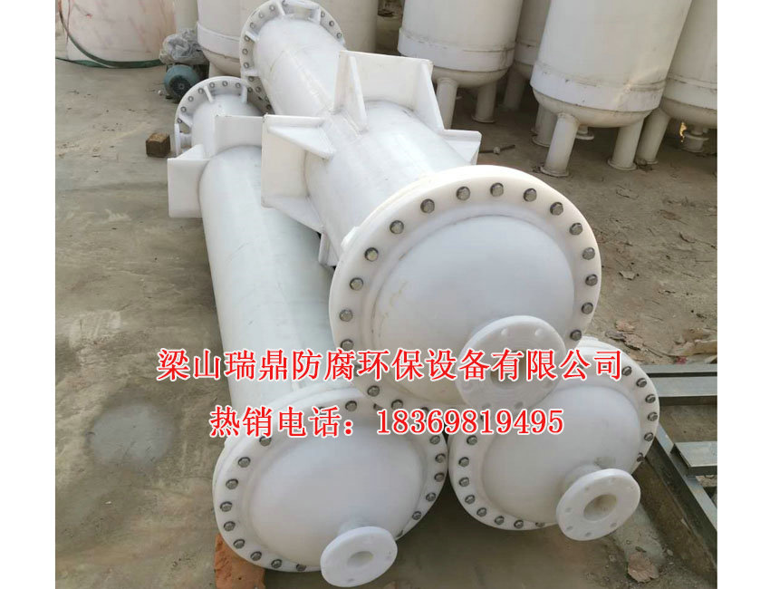 微信圖片（piàn）_202006170906279