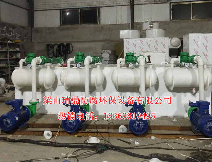 羅茨真空機組（zǔ）