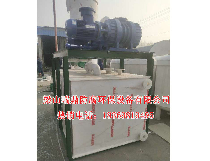 羅茨真（zhēn）空機組