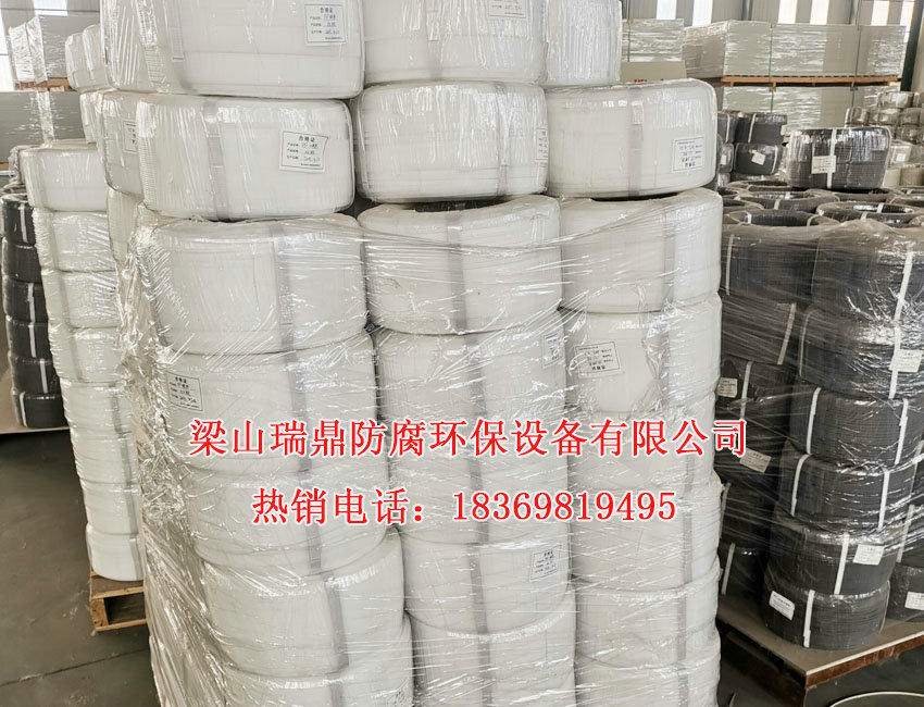 微信圖片_20200702110415